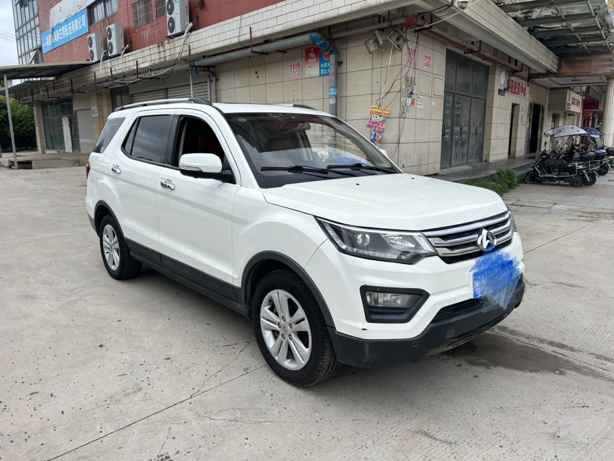 2017年07月長(zhǎng)安歐尚 CX70  2016款 1.6L 手動(dòng)精英型