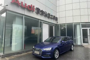 奧迪A4L 奧迪 30周年年型 40 TFSI 時尚型