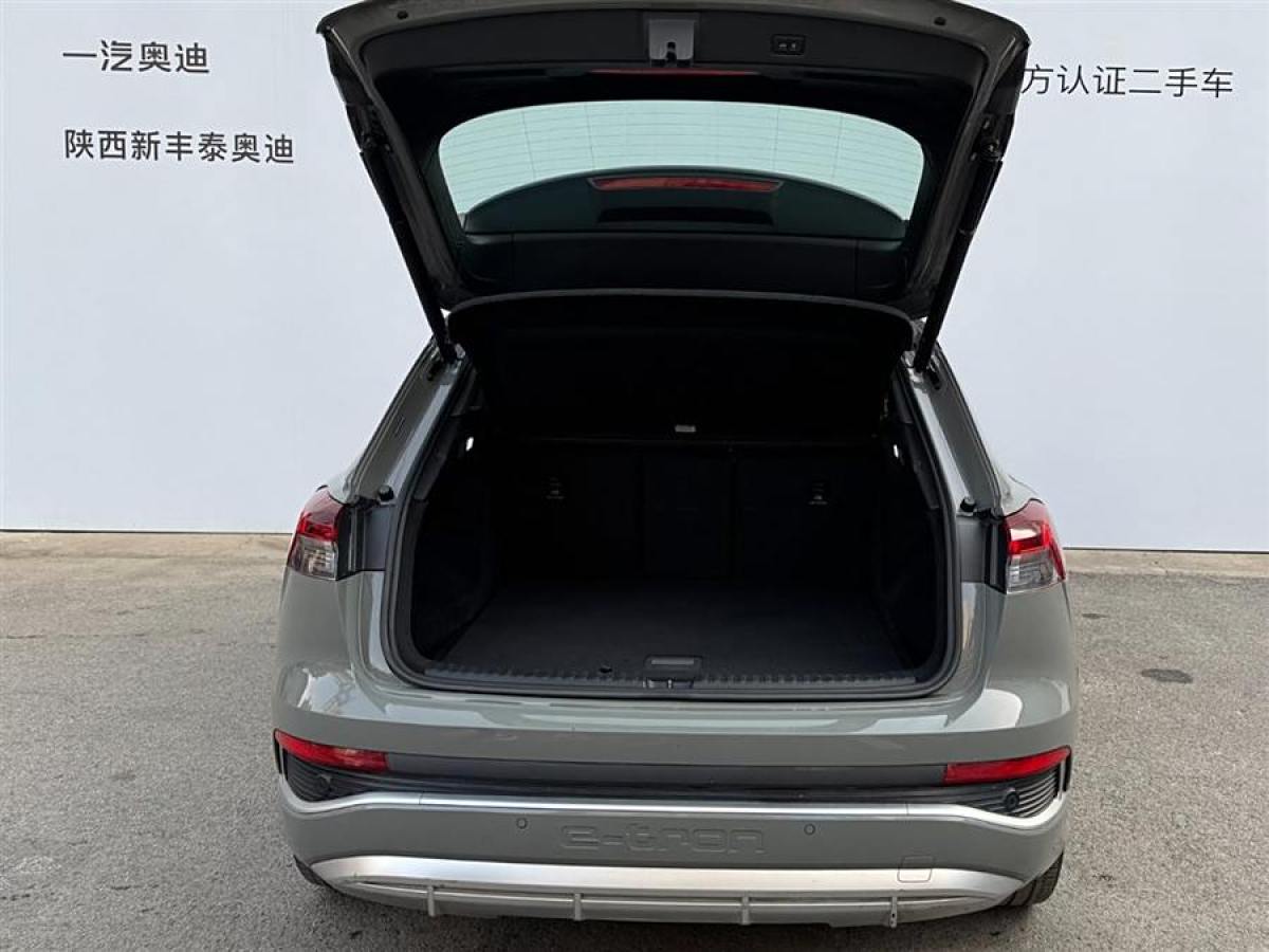 奧迪 奧迪Q4 e-tron  2022款 50 e-tron quattro 創(chuàng)享版圖片