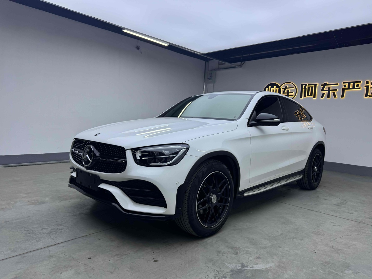 奔馳 奔馳GLC  2022款 改款 GLC 260 4MATIC 轎跑SUV圖片