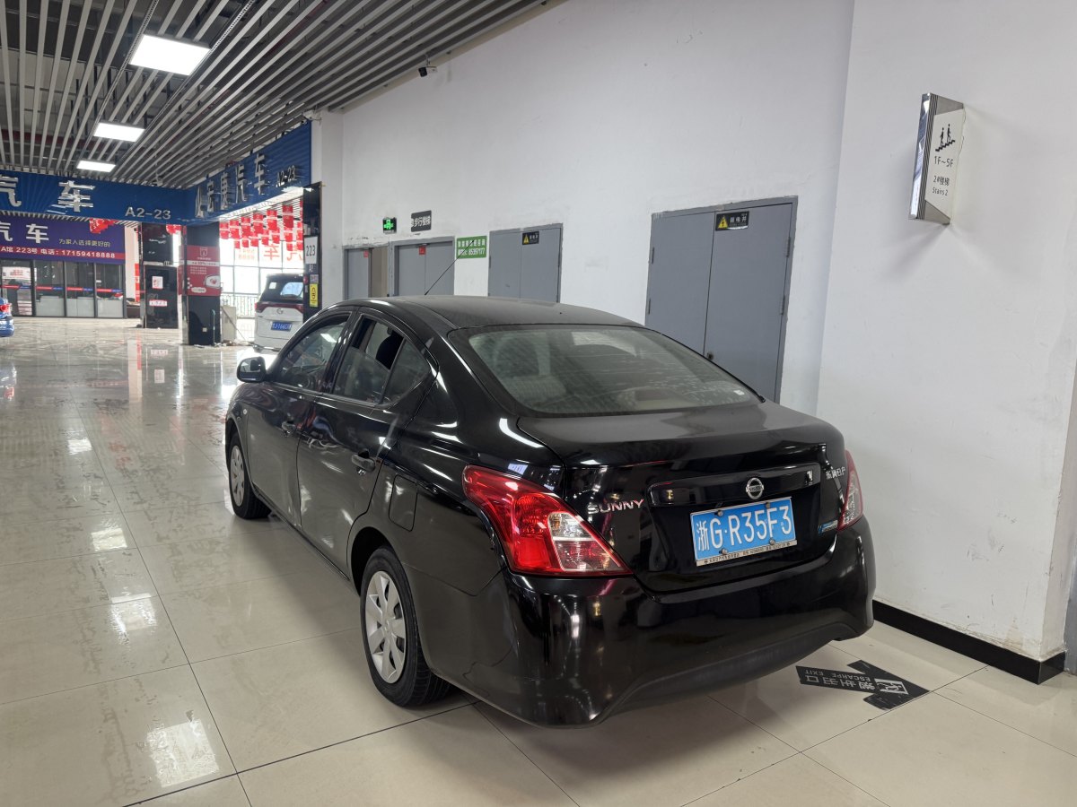 日產(chǎn) 陽光  2015款 1.5XE CVT精英版圖片