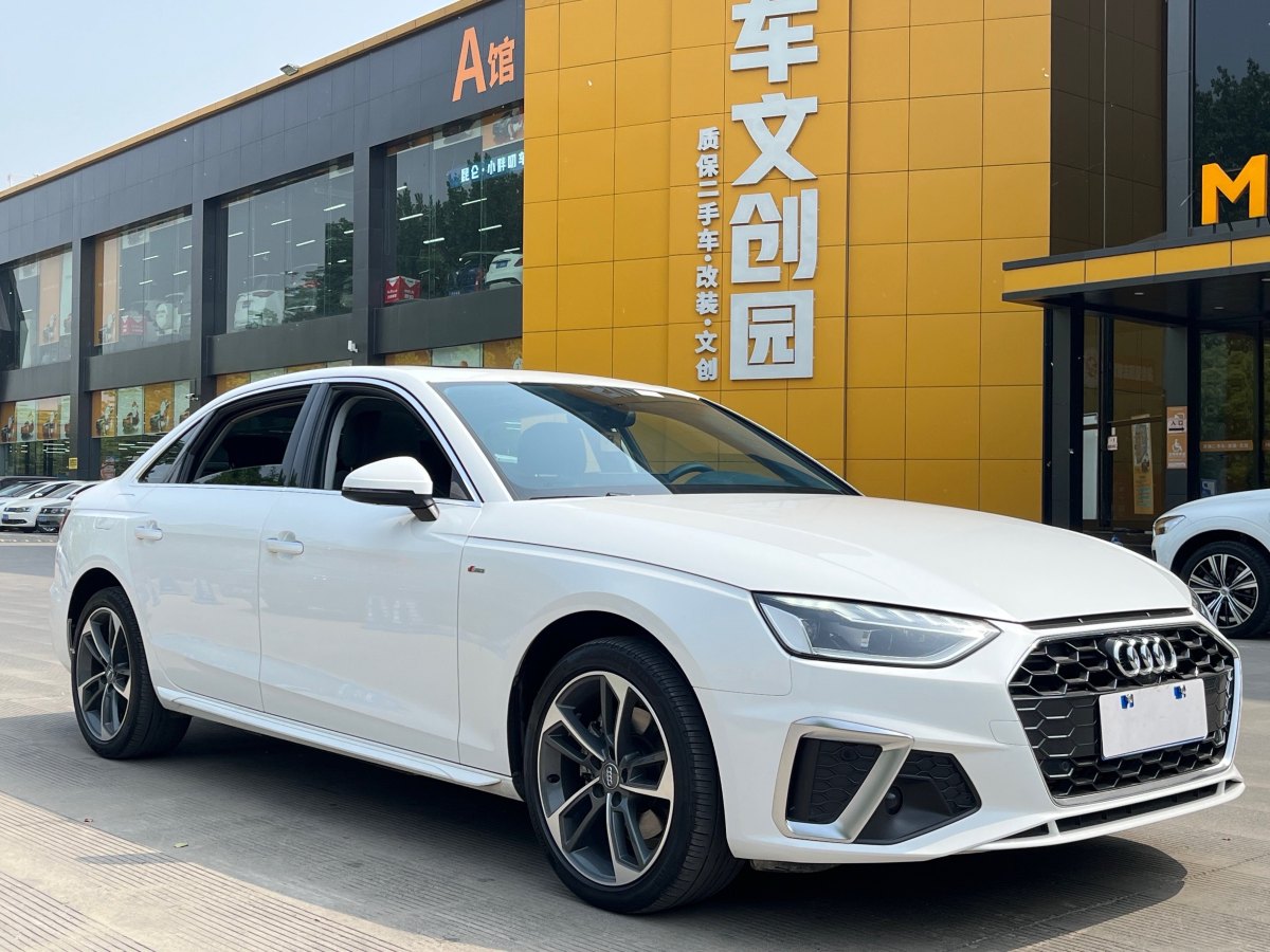 奥迪 奥迪A4L  2020款 40 TFSI 时尚动感型图片