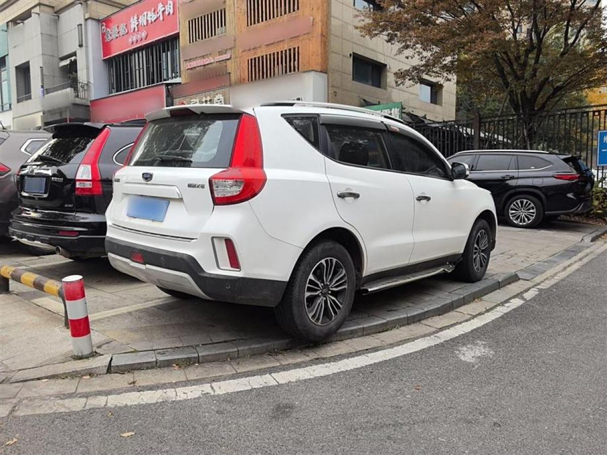 吉利 遠(yuǎn)景SUV  2016款 1.8L 手動尊貴型圖片