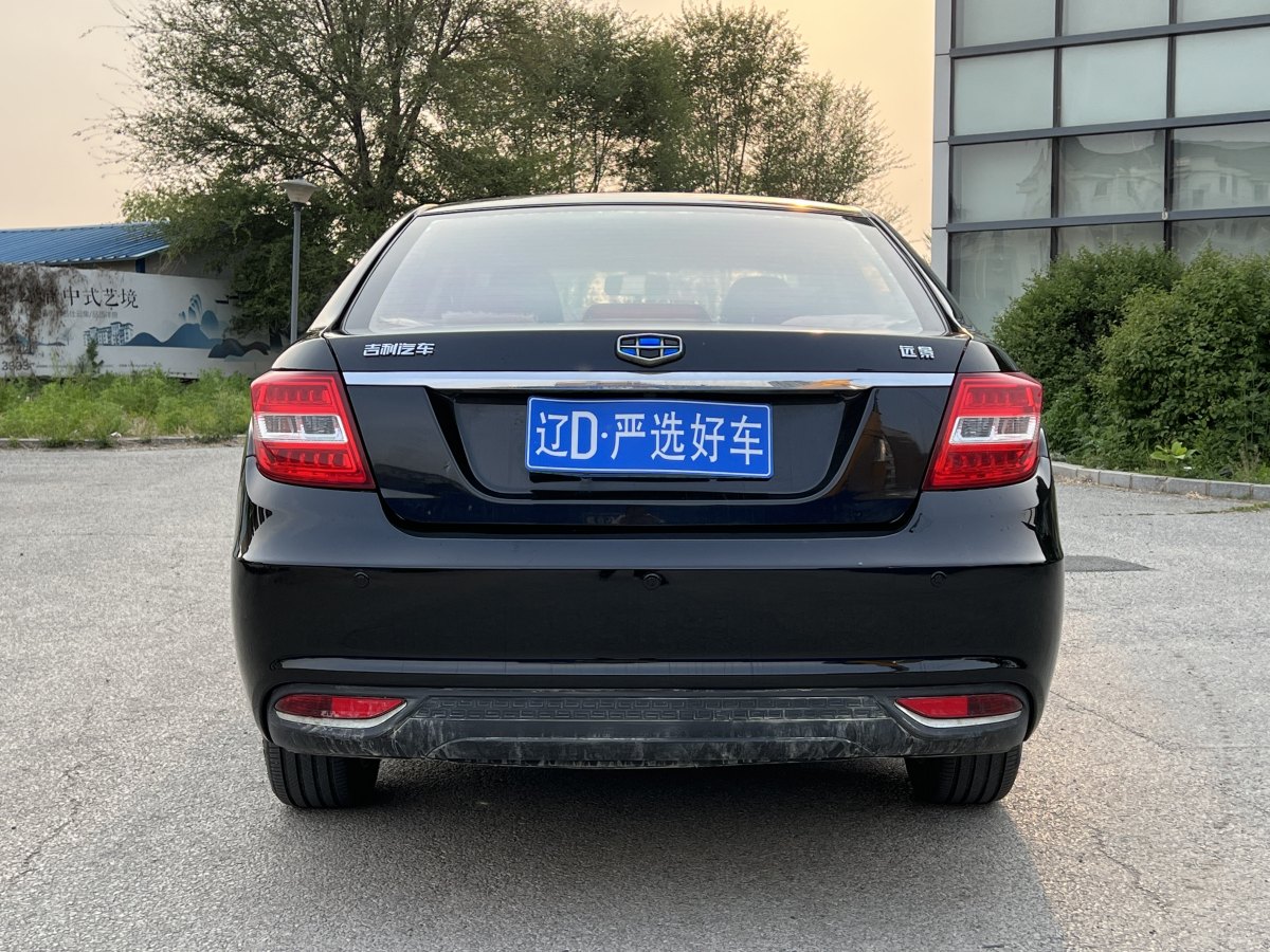 吉利 遠景  2016款 1.5L 手動幸福版圖片