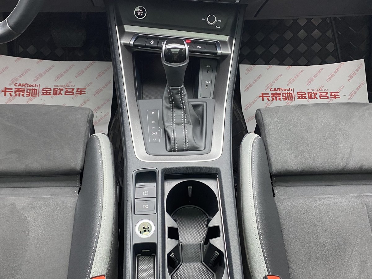 奧迪 奧迪Q3  2022款 35 TFSI 時尚動感型圖片