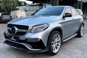 奔驰GLE轿跑 AMG 奔驰 AMG GLE 43 4MATIC 轿跑SUV