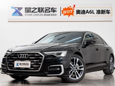 奧迪 奧迪A6L 40 TFSI 豪華動感型圖片