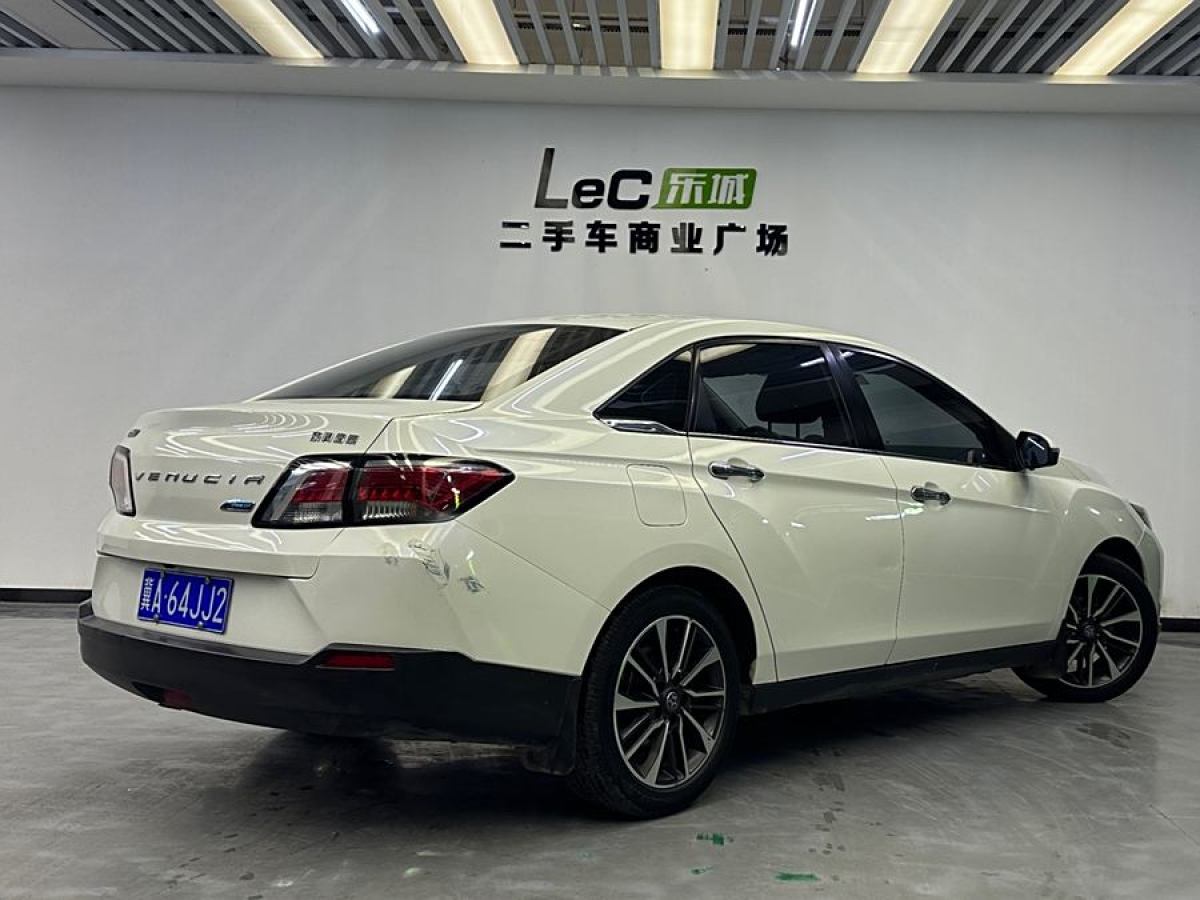 啟辰 D60  2018款 1.6L CVT智聯(lián)豪華版圖片