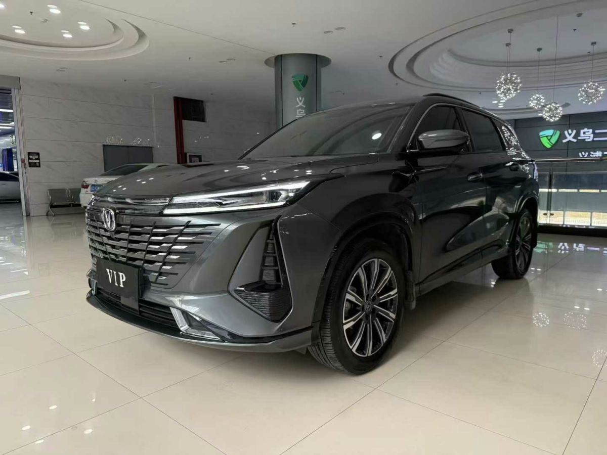 長(zhǎng)安 CS75  2023款 暢享版 1.5T DCT尊貴版圖片