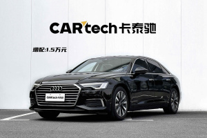 奥迪A6L 奥迪 45 TFSI 臻选致雅型