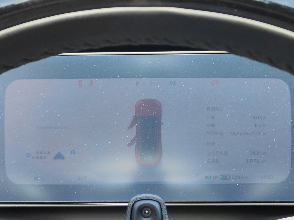 小鵬 P7  2022款 670E+鵬翼版圖片