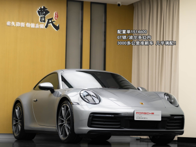 2023年10月 保時捷 911 Carrera 3.0T圖片