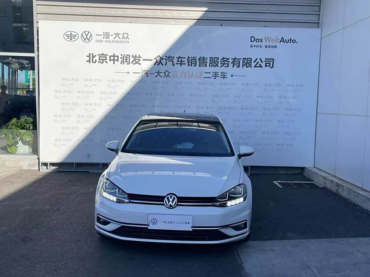 大眾 高爾夫  2020款 280TSI DSG舒適型圖片