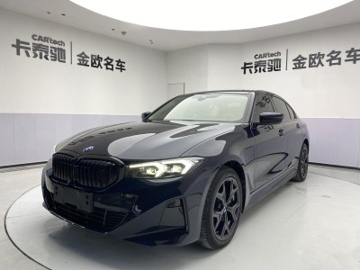 2024年5月 宝马 宝马i3 eDrive 35 L图片