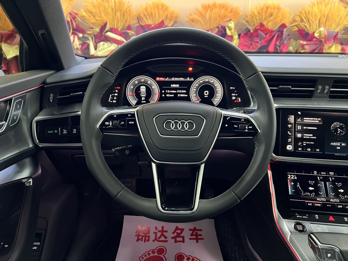 奧迪 奧迪A6L  2023款 改款 45 TFSI 臻選動(dòng)感型圖片