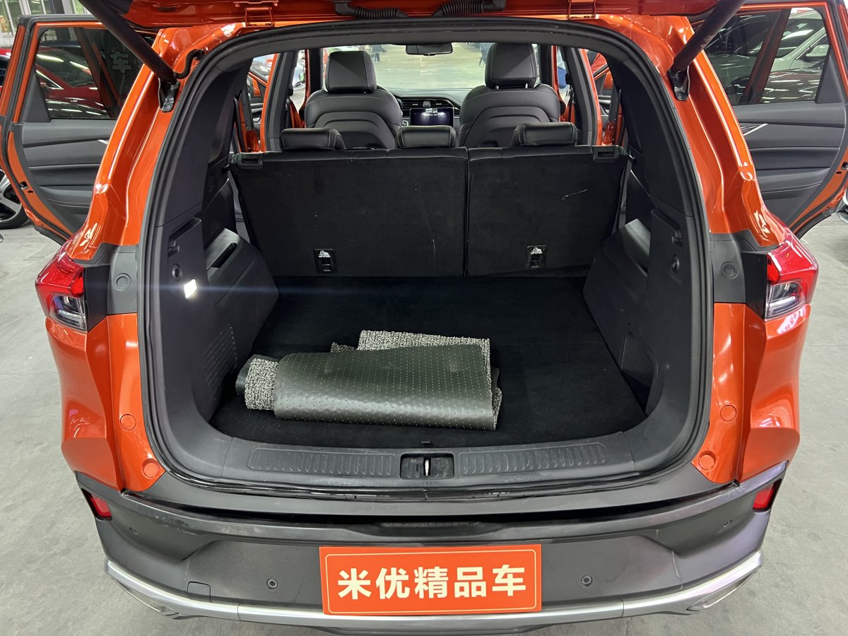 上汽大通 D60  2019款 1.5T 自動尊享版 5座圖片