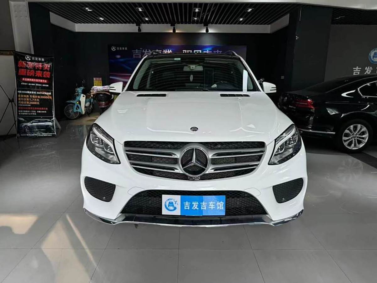 2017年3月奔馳 奔馳GLE  2016款 GLE 400 4MATIC