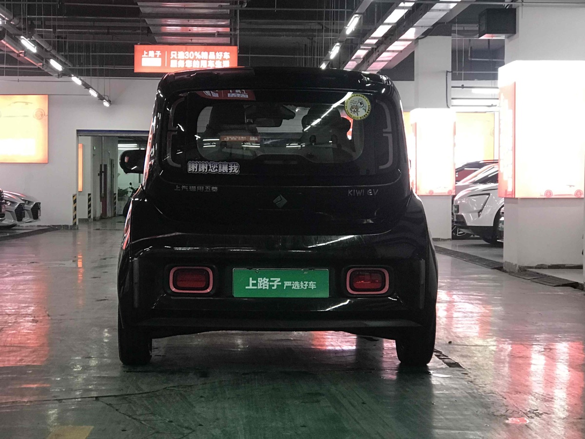 寶駿 寶駿KiWi EV  2023款 大疆版 磷酸鐵鋰圖片