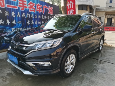 2017年1月 本田 CR-V 2.4L 兩驅(qū)豪華版圖片