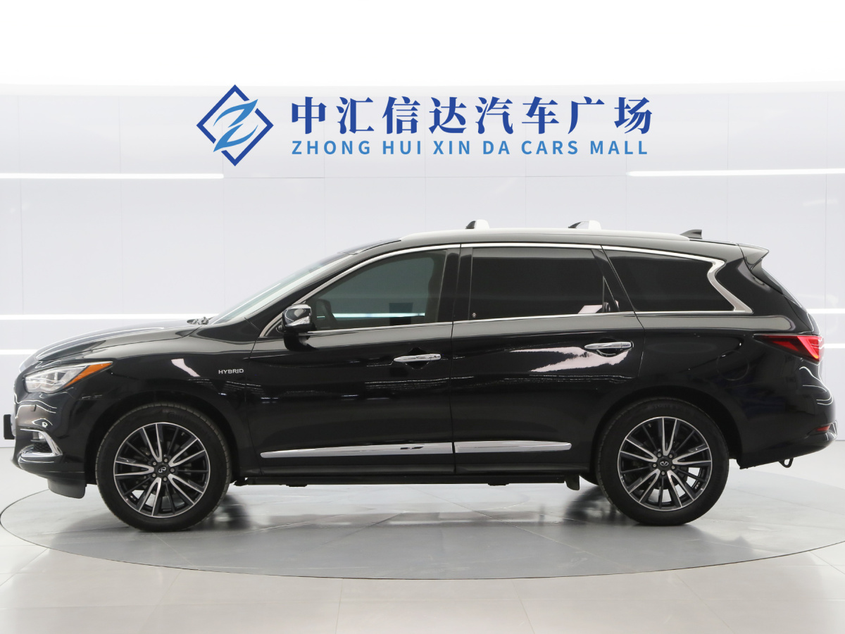 英菲尼迪 QX60  2020款 2.5 S/C Hybrid 兩驅(qū)卓越版 國VI圖片