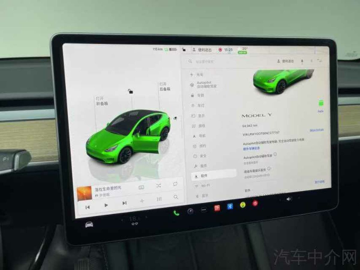 特斯拉 Model 3  2022款 Performance高性能全輪驅(qū)動版圖片