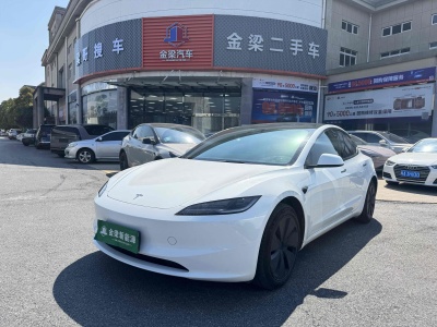 2024年4月 特斯拉 Model Y 長續(xù)航全輪驅動版圖片