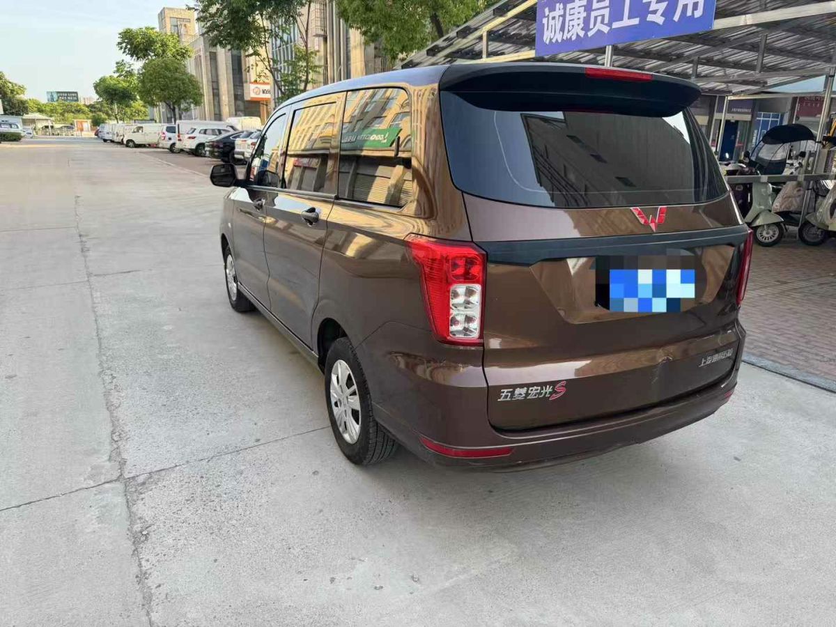 五菱 五菱宏光  2020款 1.2L S基本型國(guó)VI LSI圖片