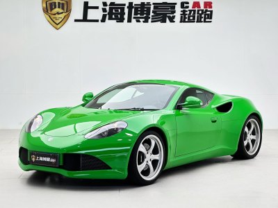 2020年9月 福特 GT(進(jìn)口) 標(biāo)準(zhǔn)型圖片