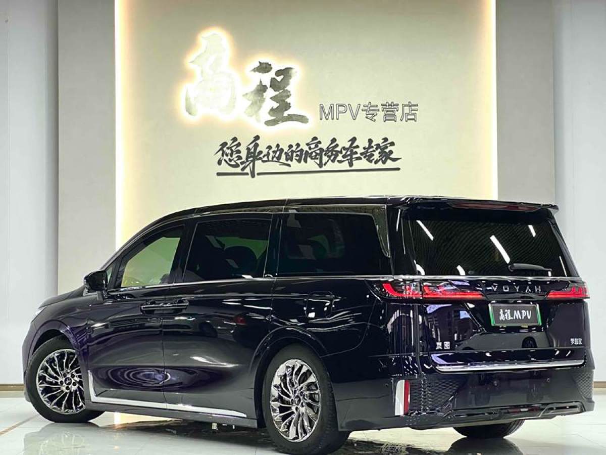 嵐圖 夢想家  2024款 PHEV 超長續(xù)航旗艦版圖片