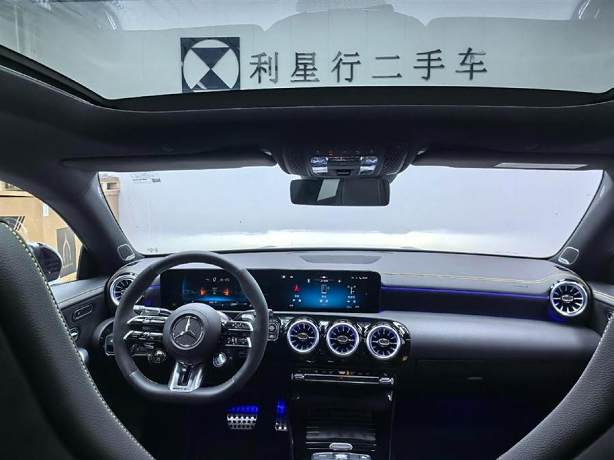 奔馳 奔馳CLA級AMG  2024款 改款 AMG CLA 45 S 4MATIC+圖片