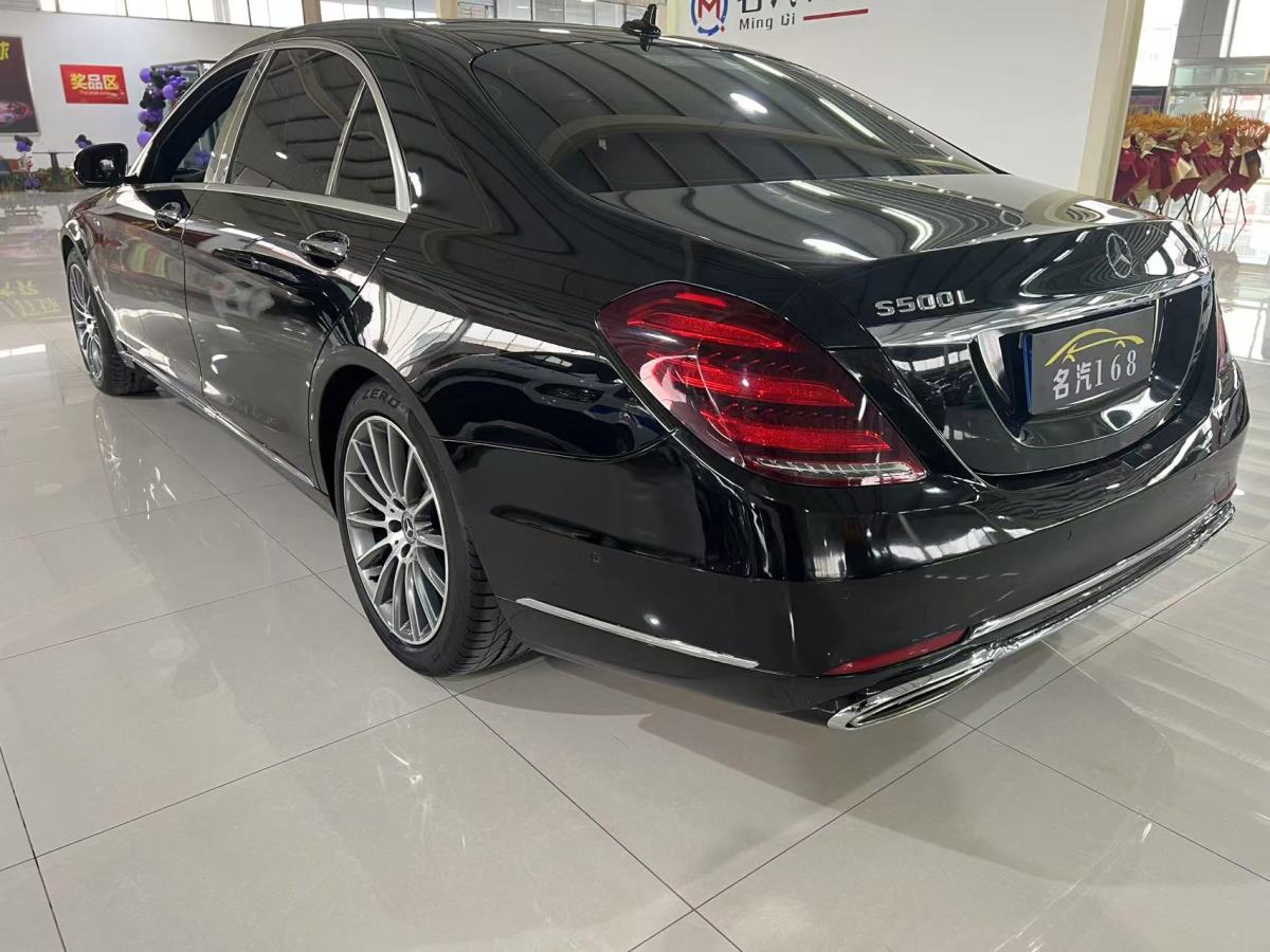 奔馳 奔馳S級(jí)  2014款 S 320 L 豪華型圖片