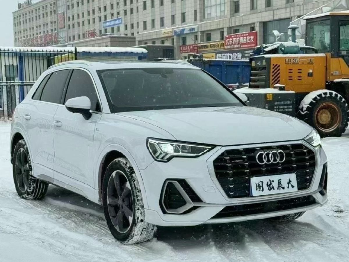 奧迪 奧迪Q3  2020款 35 TFSI 時(shí)尚動(dòng)感型圖片