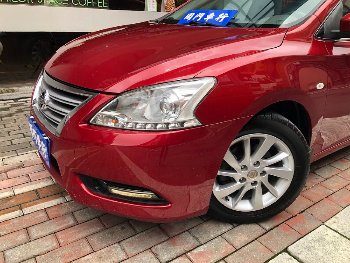 日產(chǎn) 軒逸  2012款 1.6XL CVT豪華版圖片