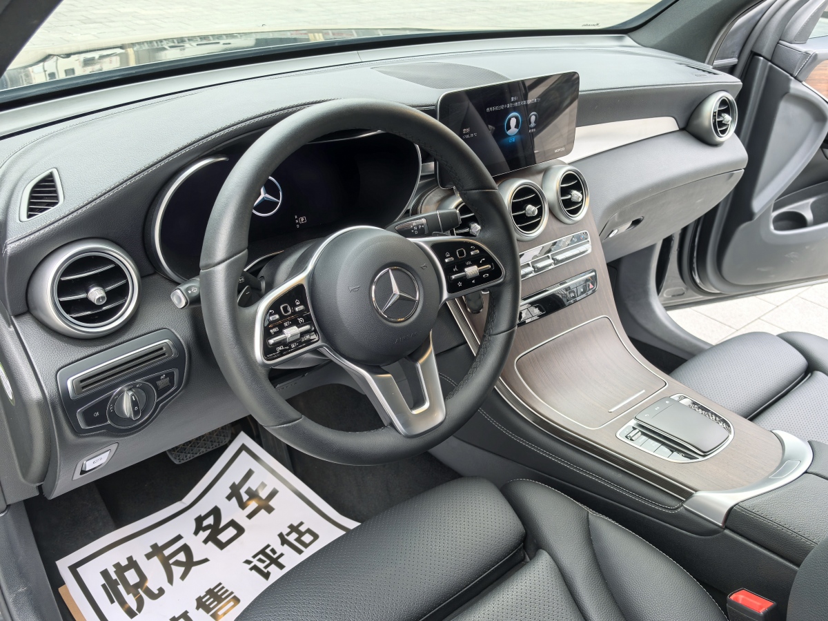 2021年1月奔馳 奔馳GLC  2021款 GLC 300 L 4MATIC 動(dòng)感型