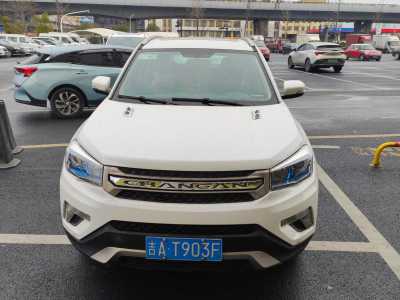 2015年11月 長(zhǎng)安 CS75 1.8T 自動(dòng)精英型 國(guó)V圖片