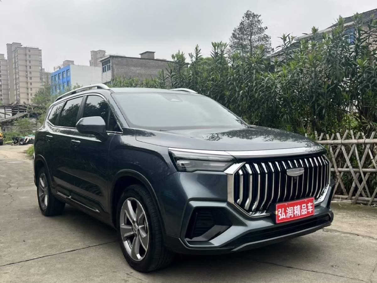吉利 豪越L  2023款 2.0T DCT旗艦型圖片