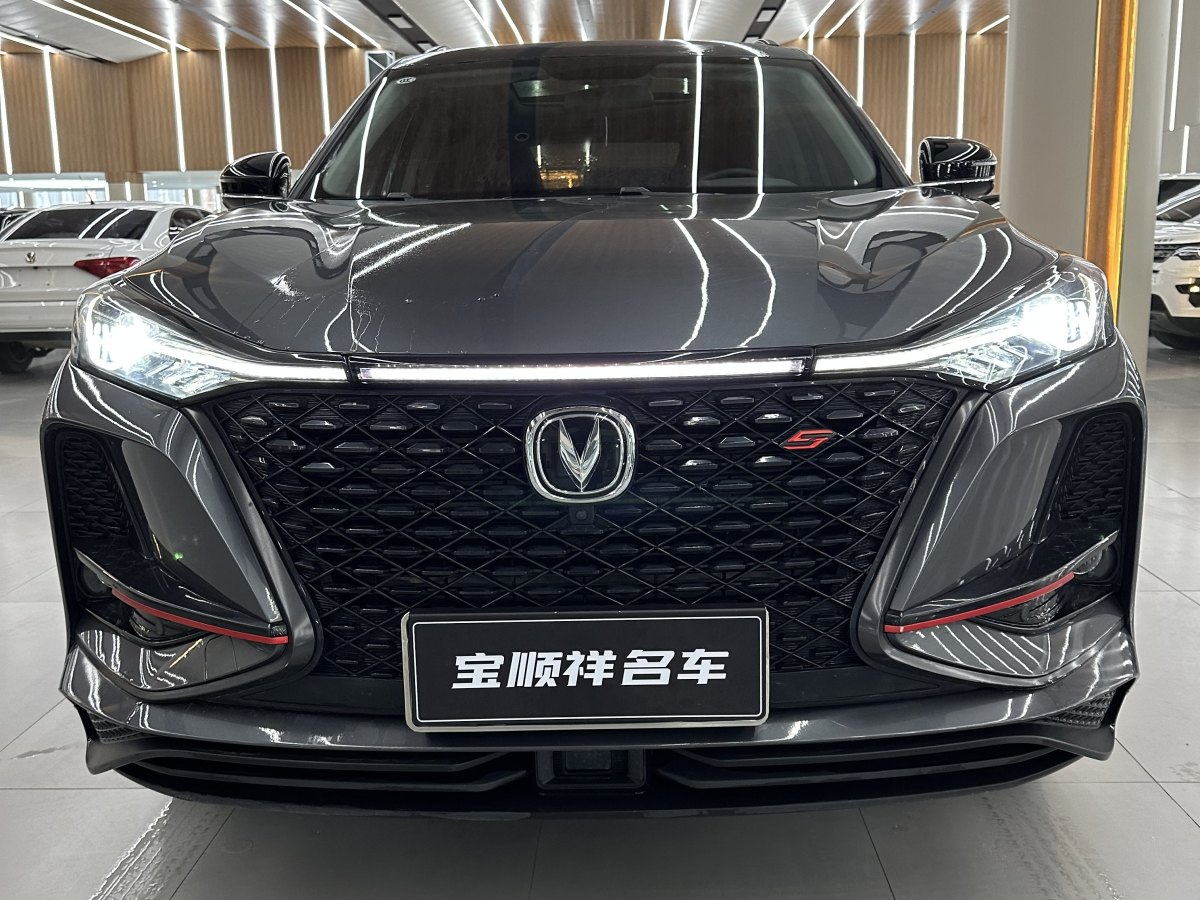 長安 CS75 PLUS  2021款 2.0T 自動領(lǐng)航型圖片