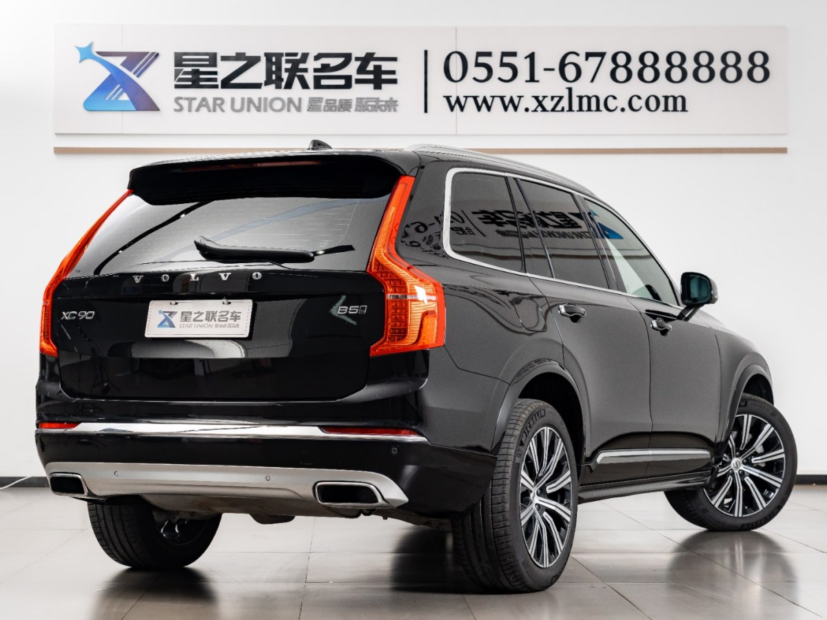 沃爾沃 XC90  2024款 B5 智行豪華版 7座圖片