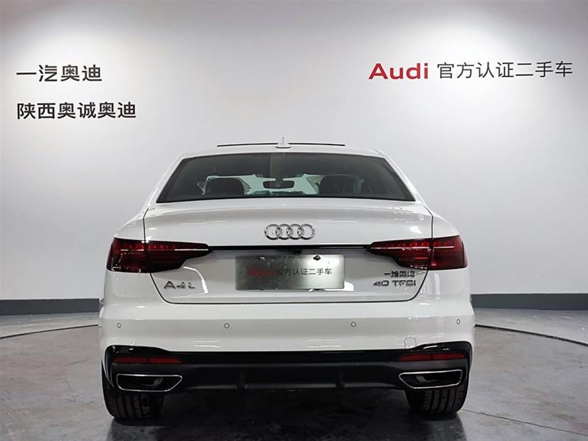 2024年9月奧迪 奧迪A4L  2024款 40 TFSI 豪華動感型