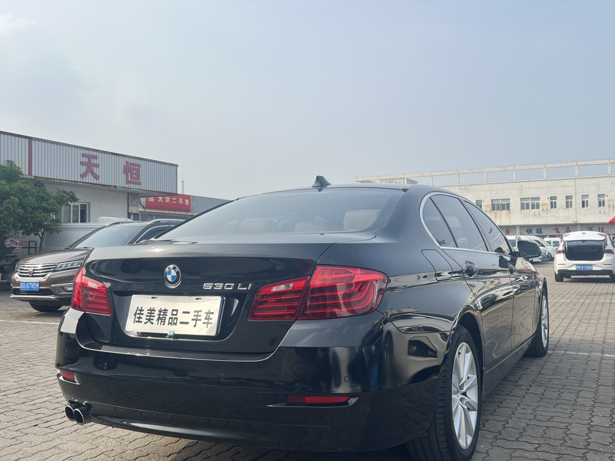 宝马 宝马5系  2014款 530Li 领先型图片