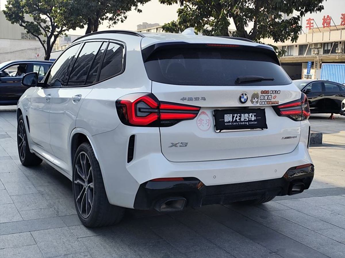 寶馬 寶馬X3  2022款 xDrive30i 領(lǐng)先型 M曜夜套裝圖片