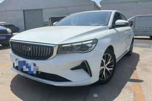 帝豪 吉利 第4代 1.8L DHT醇享版