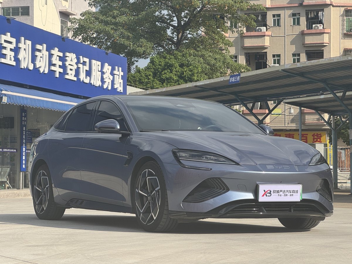 2023年7月比亞迪 海豹  2022款 700km 長(zhǎng)續(xù)航后驅(qū)版