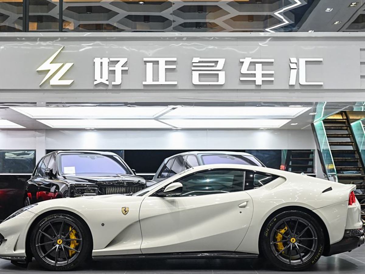 2018年11月法拉利 812 Superfast  2017款 6.5L 標(biāo)準(zhǔn)型