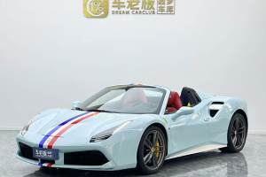 488 法拉利 488 Spider