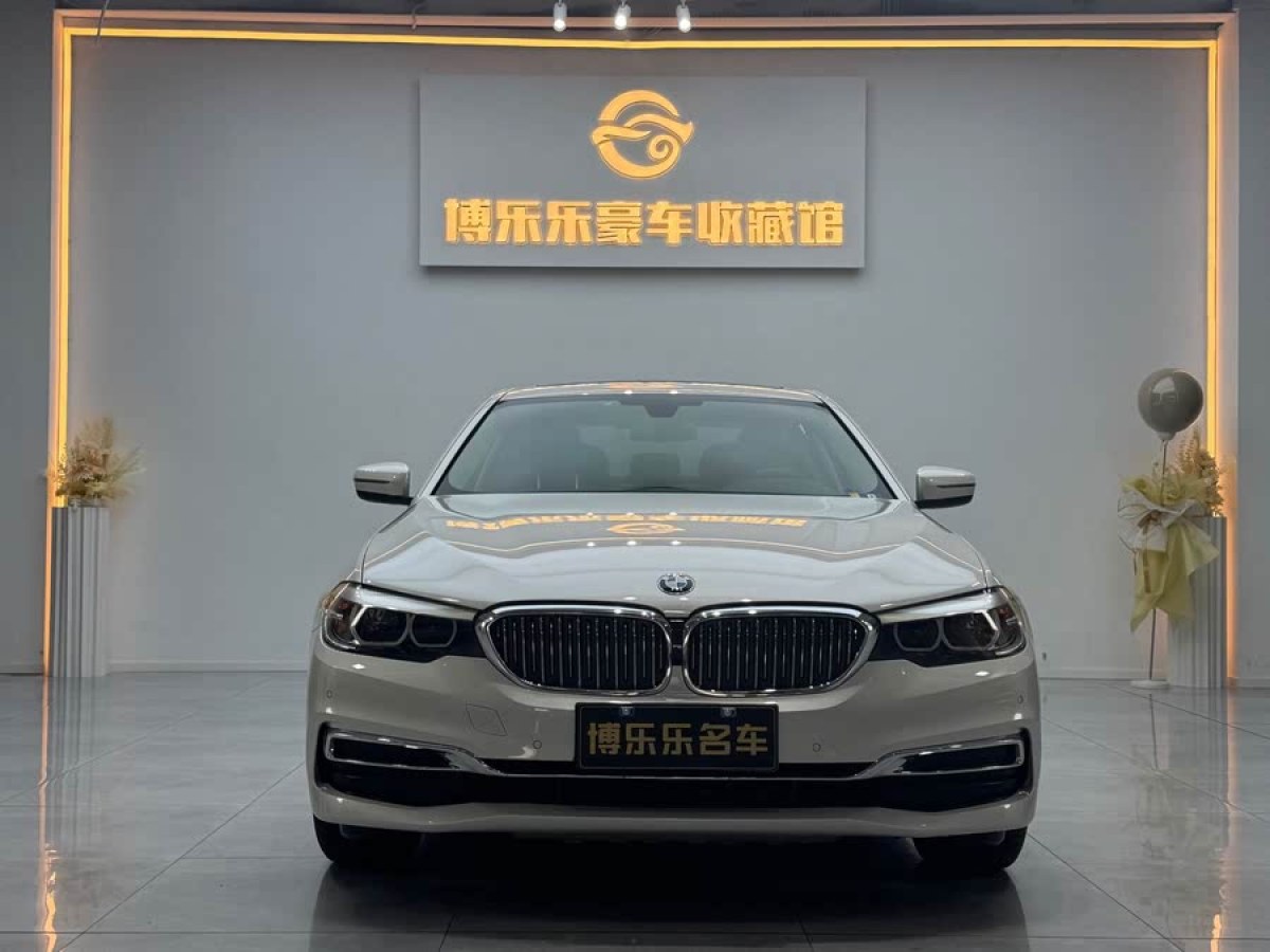 寶馬 寶馬5系  2019款  改款 530Li 領(lǐng)先型 豪華套裝圖片