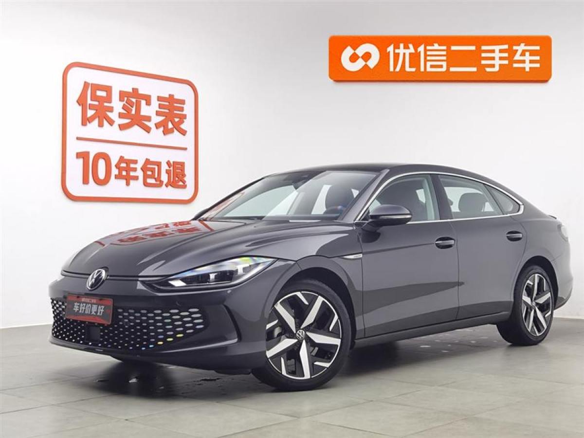 2022年8月大眾 凌渡  2022款 凌渡L 280TSI DSG酷辣版