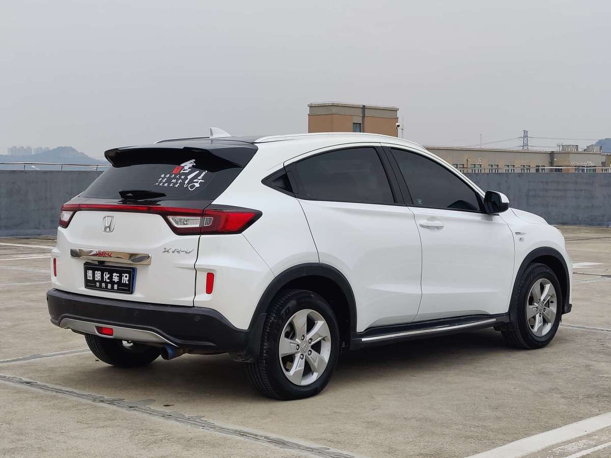 本田 XR-V  2015款 1.5L LXi CVT經(jīng)典版圖片