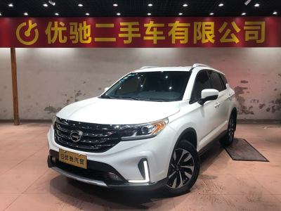 2019年1月 廣汽傳祺 GS4 235T 自動兩驅(qū)精英版圖片