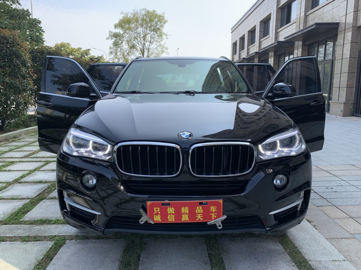 寶馬 寶馬X5  2015款 xDrive28i圖片